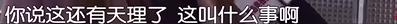 DƬ